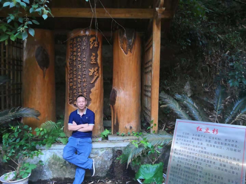 寻寻觅觅的第一张照片--东山婚介网