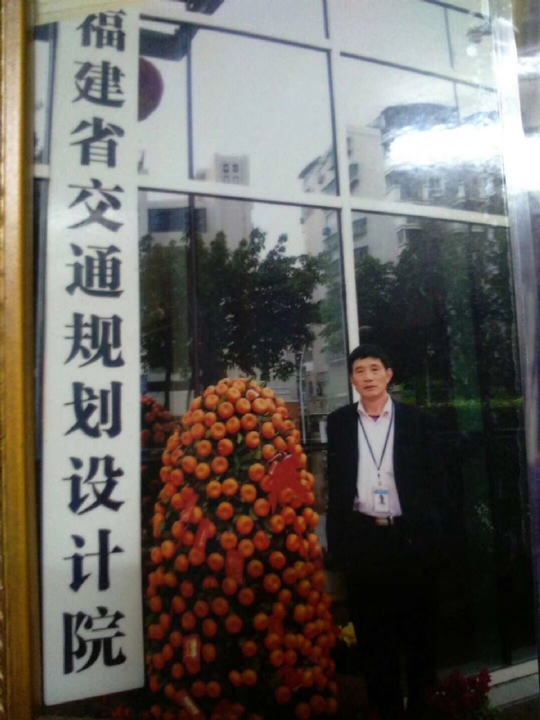 老林的第二张照片--东山婚介网