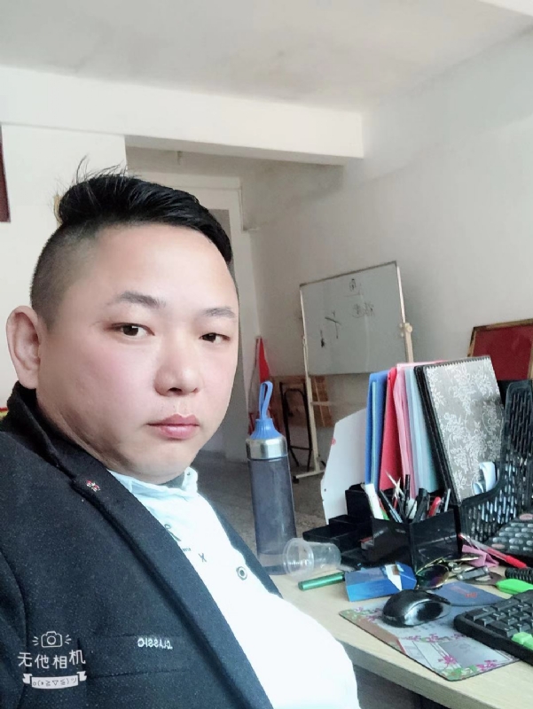 永不言弃的第一张照片--东山婚介网