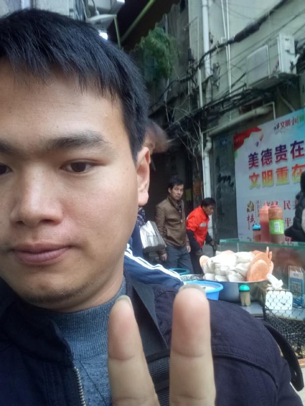 简单的第一张照片--东山婚介网