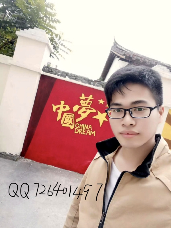 奋斗2020的第一张照片--东山婚介网