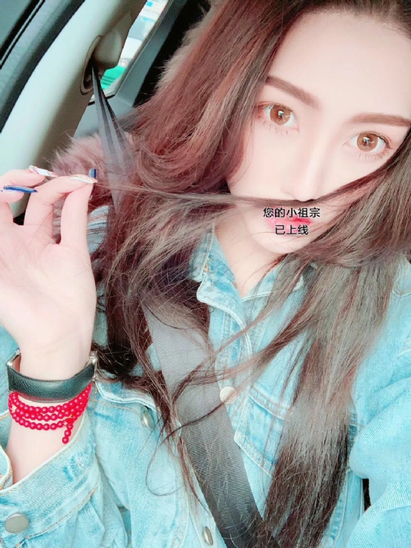 小艾的第一张照片--东山婚介网