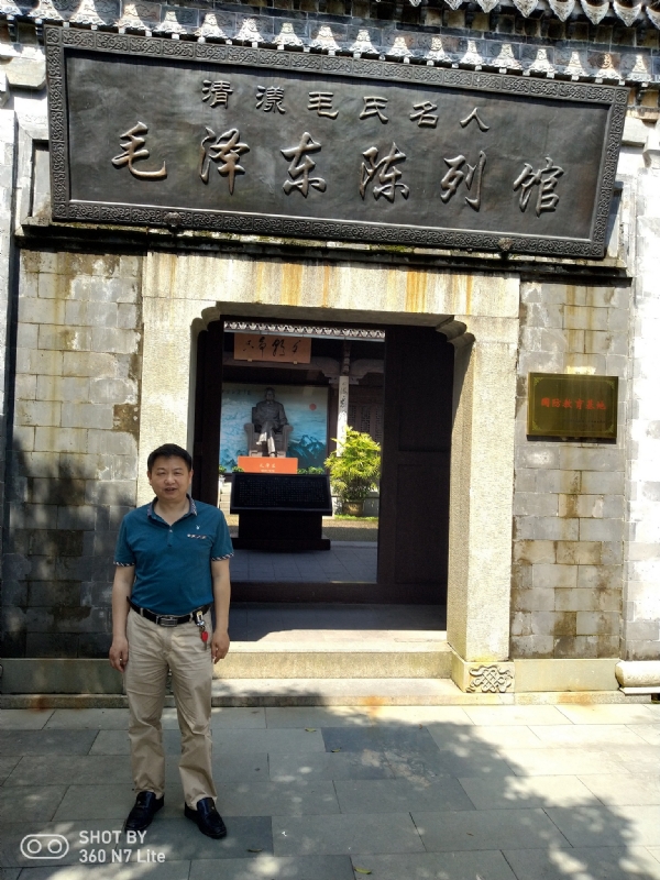 爱一个人好男的第一张照片--东山婚介网