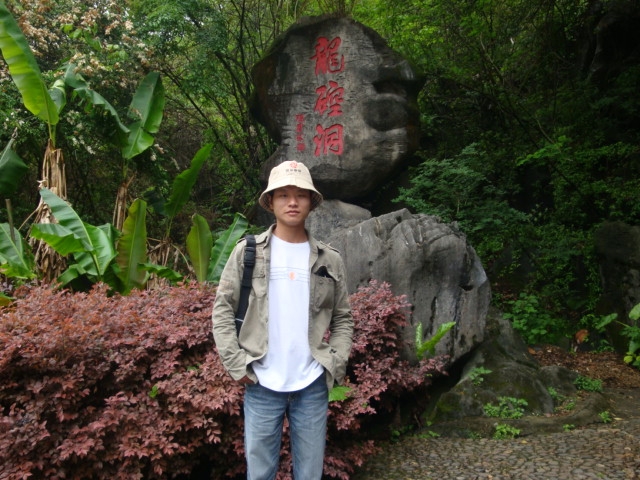 A乐米的第一张照片--东山婚介网