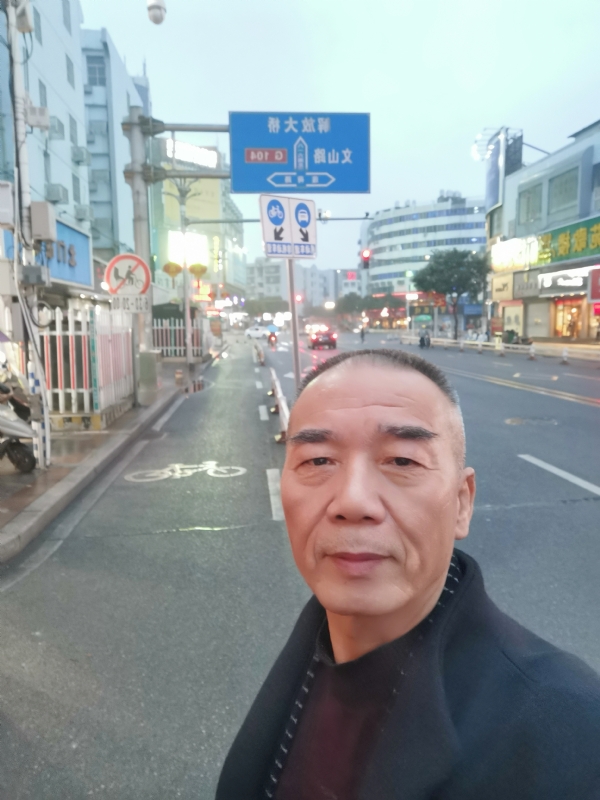 历尽沧海的第一张照片--东山婚介网