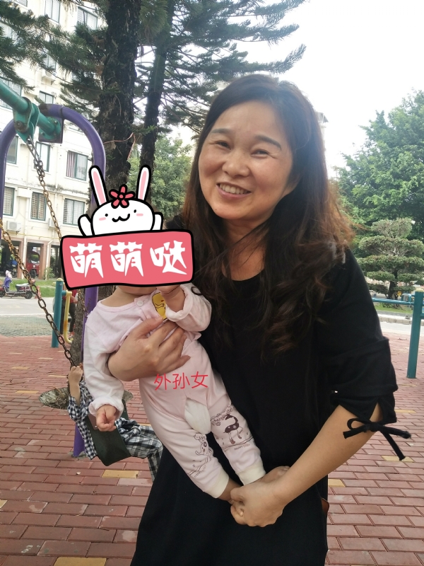 云中锦书的第一张照片--东山婚介网