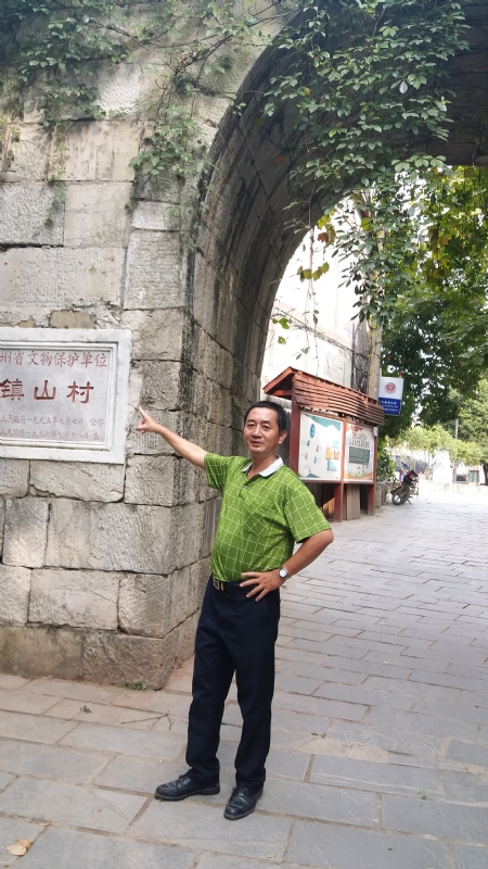 真心的龙的第五张照片--东山婚介网