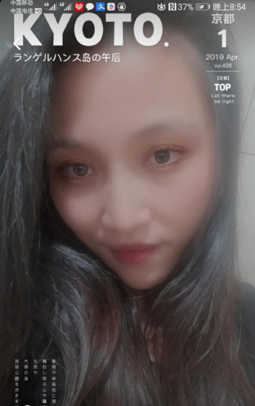 小女一诺千金的第一张照片--东山婚介网