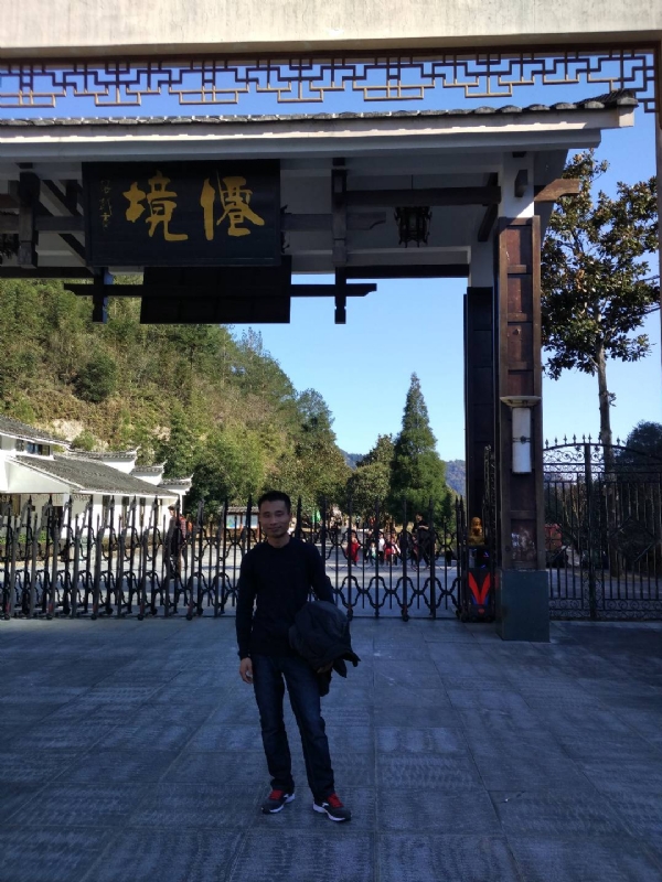 阿清的第一张照片--东山婚介网