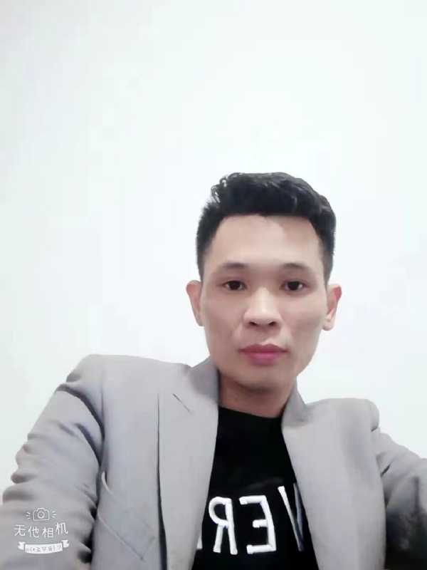 安先生的第一张照片--东山婚介网