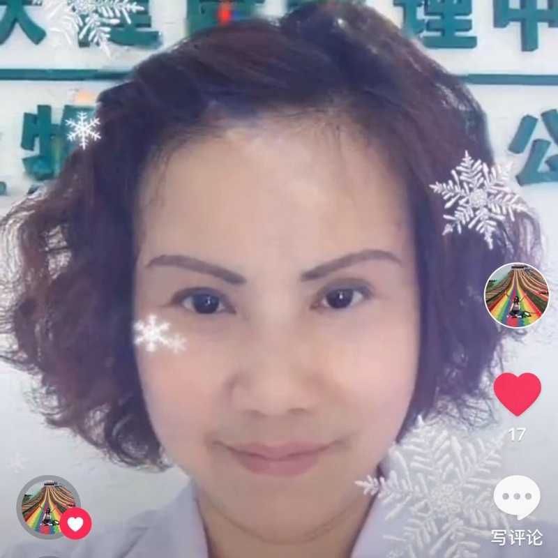 黄豆姐的第一张照片--东山婚介网