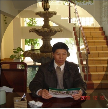 竹林的第一张照片--东山婚介网