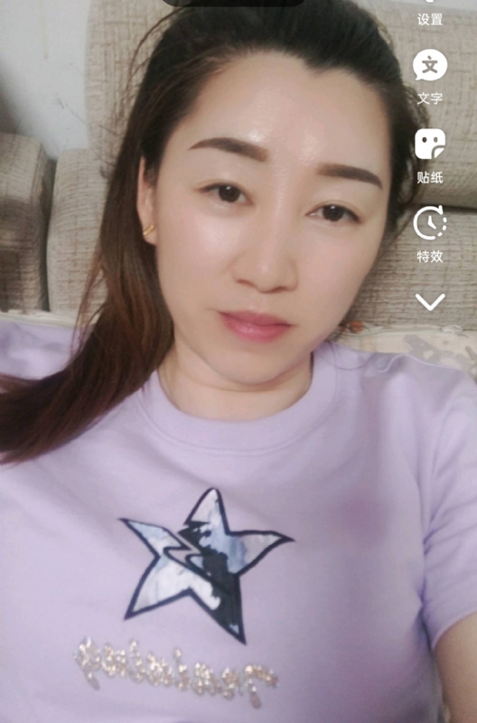 雯雯的第四张照片--东山婚介网