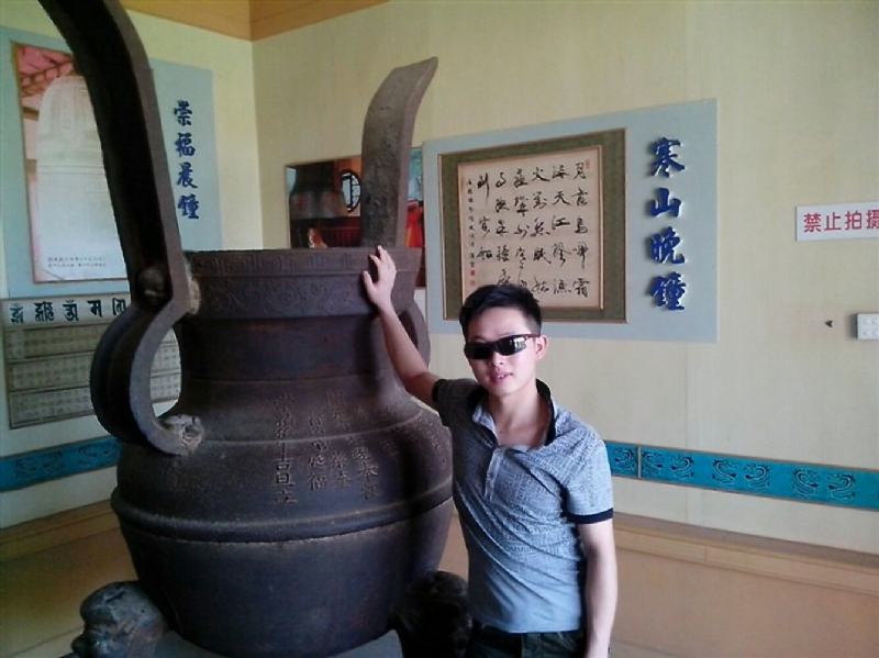 顺溜的第一张照片--东山婚介网