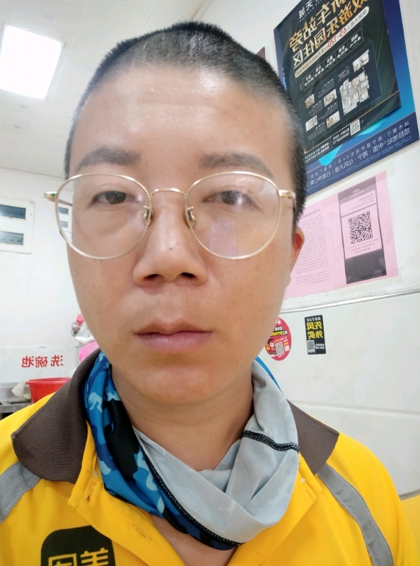 本尊至尊的第一张照片--东山婚介网