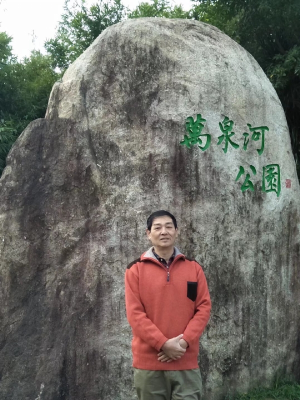 村夫的第一张照片--东山婚介网