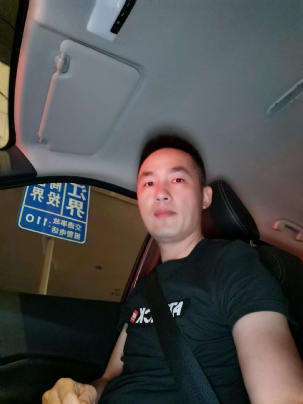 烟火的第二张照片--东山婚介网