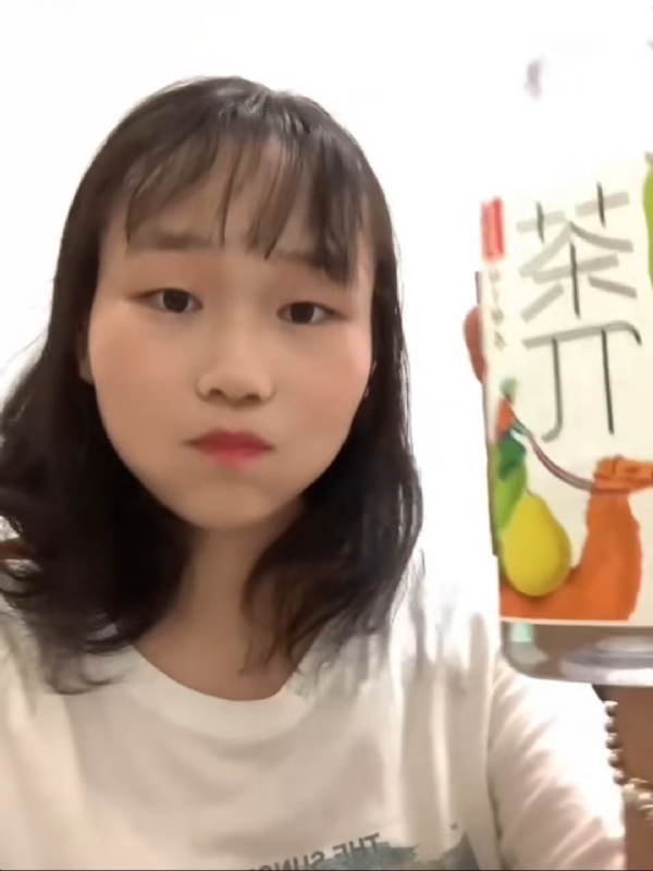 静思的第一张照片--东山婚介网