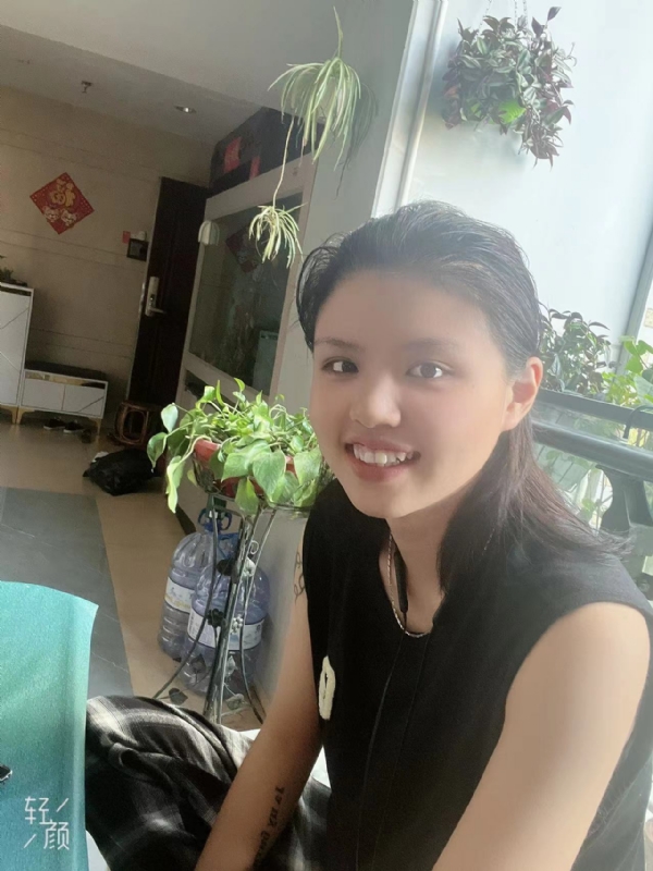 阿婷的第四张照片--东山婚介网