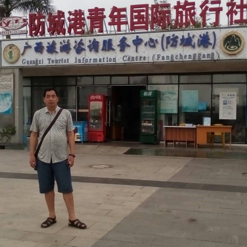yzlb的第一张照片--东山婚介网