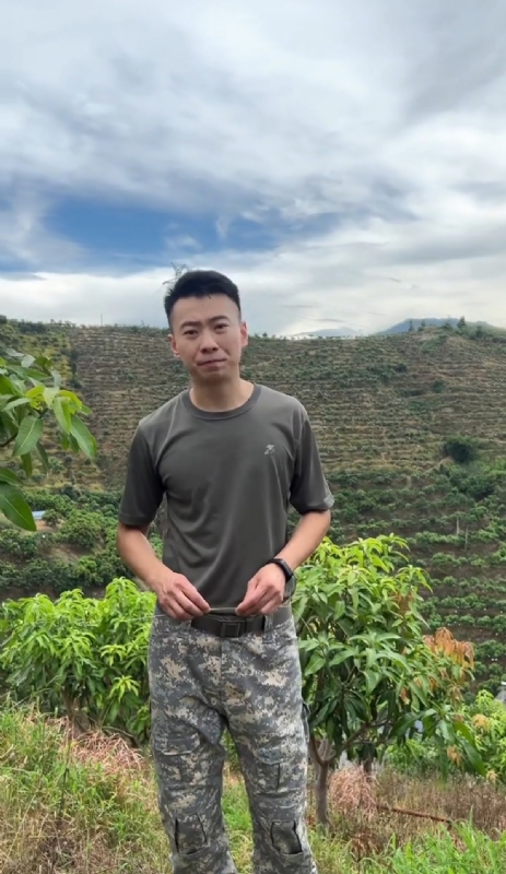 李先生的第一张照片--东山婚介网