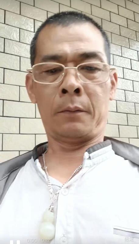 凌活泼的第一张照片--东山婚介网